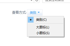 解決oa系統(tǒng)升級(jí)后賬號(hào)密碼無法登錄的方法