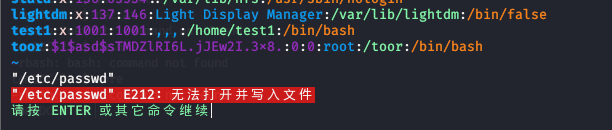 Linux使用suid vim.basic文件實(shí)現(xiàn)提權(quán)