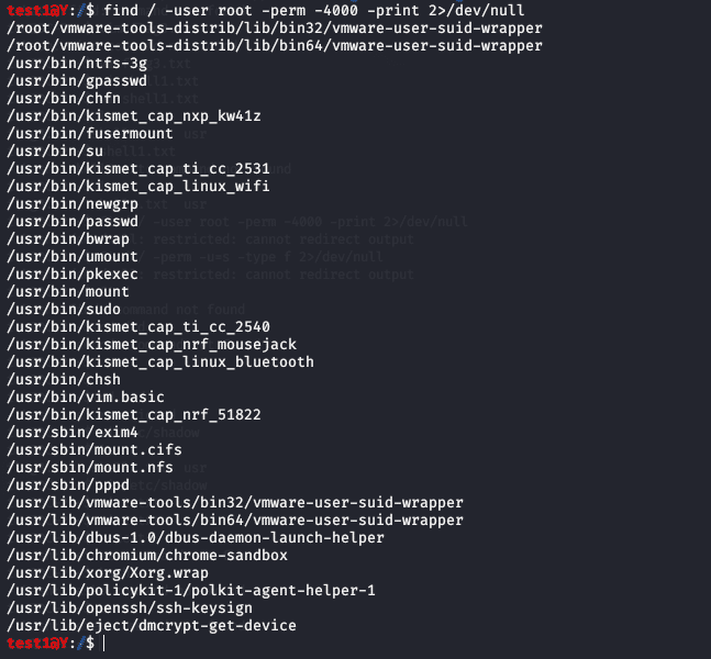 Linux使用suid vim.basic文件實(shí)現(xiàn)提權(quán)