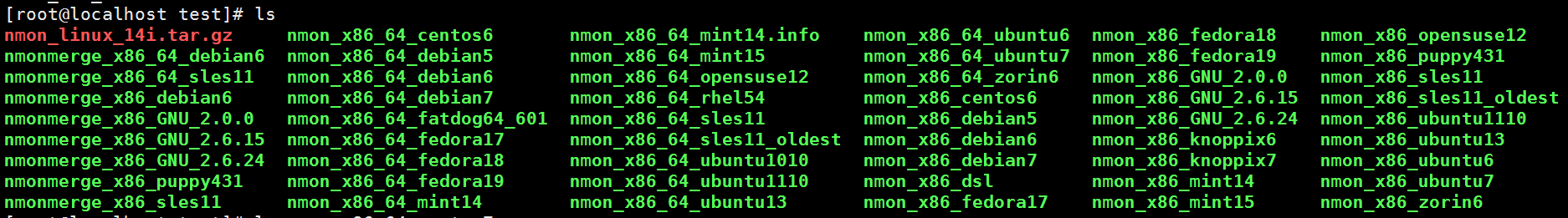Linux性能監(jiān)控工具nmon安裝及使用教程解析