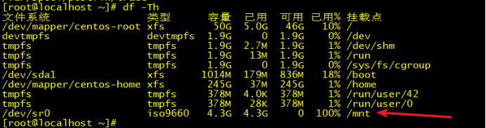 如何在Linux操作系統(tǒng)下安裝Apache服務(wù)的方法實(shí)例詳解