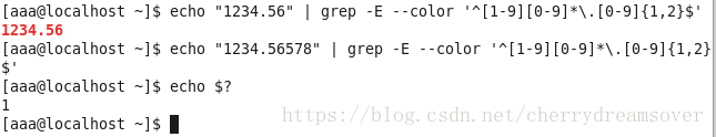 linux 正則表達(dá)式grep實(shí)例分析