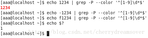 linux 正則表達(dá)式grep實(shí)例分析