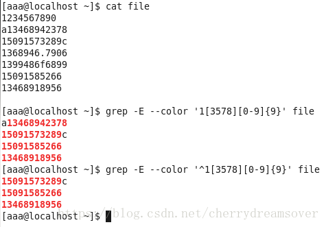 linux 正則表達(dá)式grep實(shí)例分析