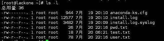 linux文件管理命令實例分析【權限、創建、刪除、復制、移動、搜索等】