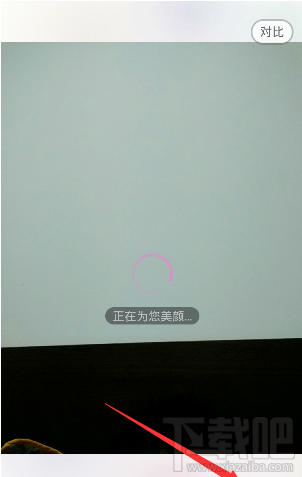 美咖相機(jī)怎么自拍?