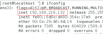 finalshel鏈接linux超時(shí)解決辦法