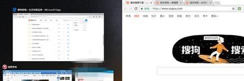Win10智能分屏怎么用？窗口怎么分屏顯示？