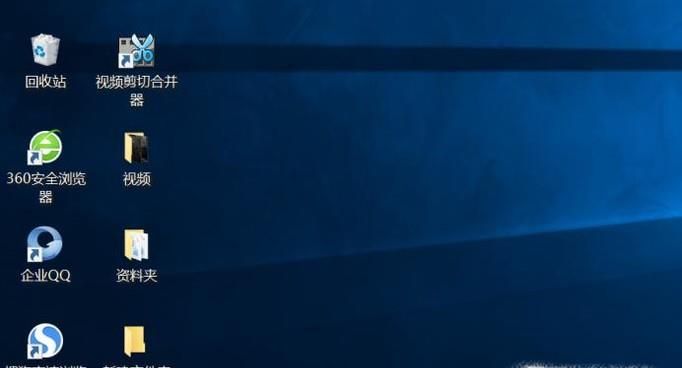 win10 任務欄無反應。打不開解決方法