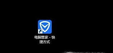 win7系統(tǒng)如何給IE瀏覽器降級？