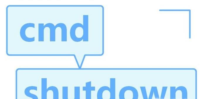 怎么用命令提示符使Win7電腦關(guān)機、重啟、注銷等