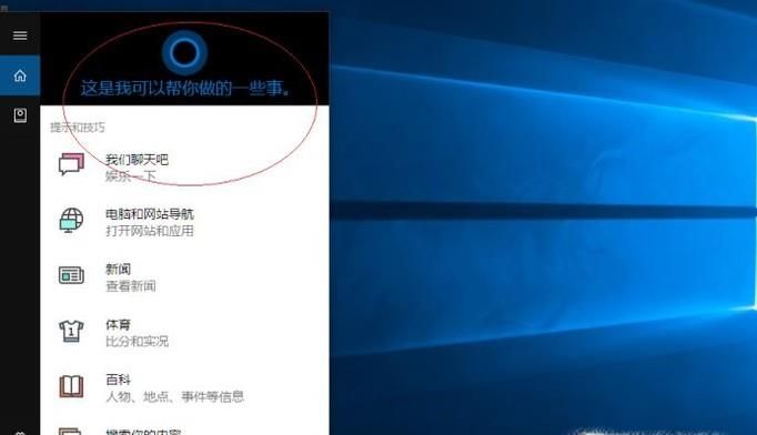 win10的操作中心開(kāi)關(guān)灰色無(wú)法選擇怎么辦