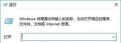 Win10如何通過服務(wù)禁用系統(tǒng)更新?
