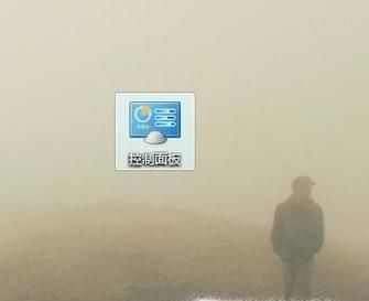 win7 任務欄變白，不透明最后的解決辦法