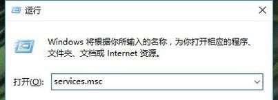 win7共享打印機(jī)報(bào)錯0x000006d9
