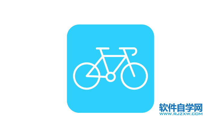 CorelDRAW2020怎么畫(huà)一個(gè)自行車(chē)圖標(biāo)