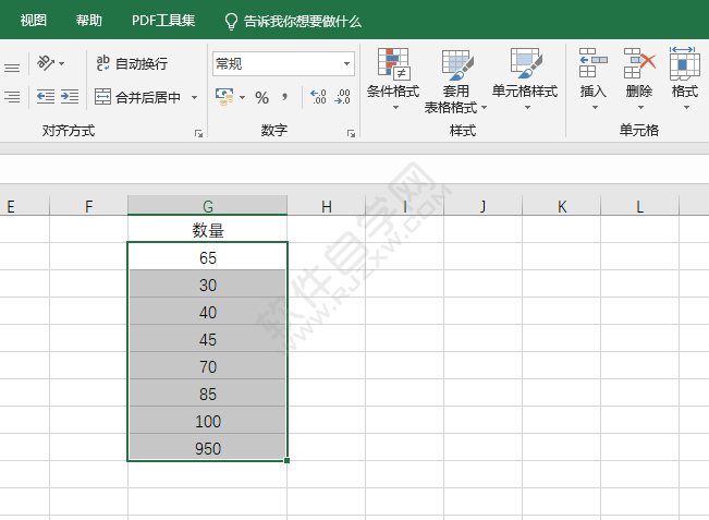 EXCEL單元格條件大于50設(shè)置黃填充色深黃色文本的方法