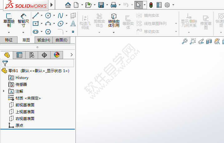 solidworks頂部菜單欄恢復(fù)