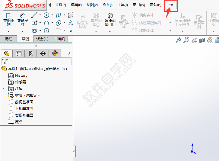 solidworks頂部菜單欄恢復(fù)