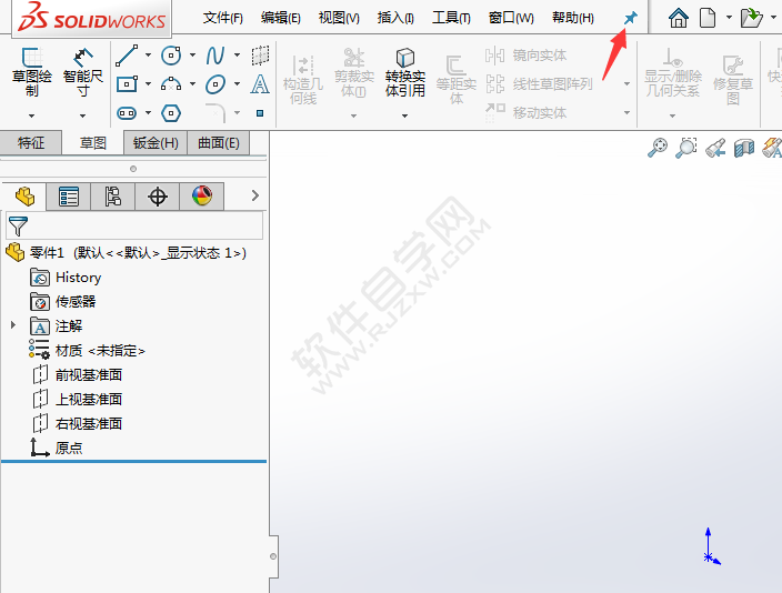 solidworks頂部菜單欄恢復(fù)