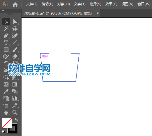 生活百貨標(biāo)識(shí)簡(jiǎn)筆畫(huà)的繪制方法