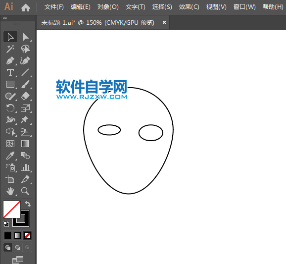 美容護(hù)膚簡(jiǎn)筆畫(huà)用AI繪制的方法