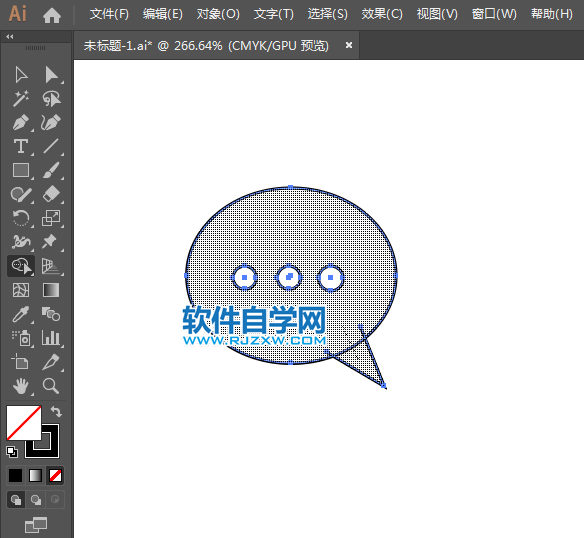 對(duì)話圖標(biāo)用AI繪制的方法