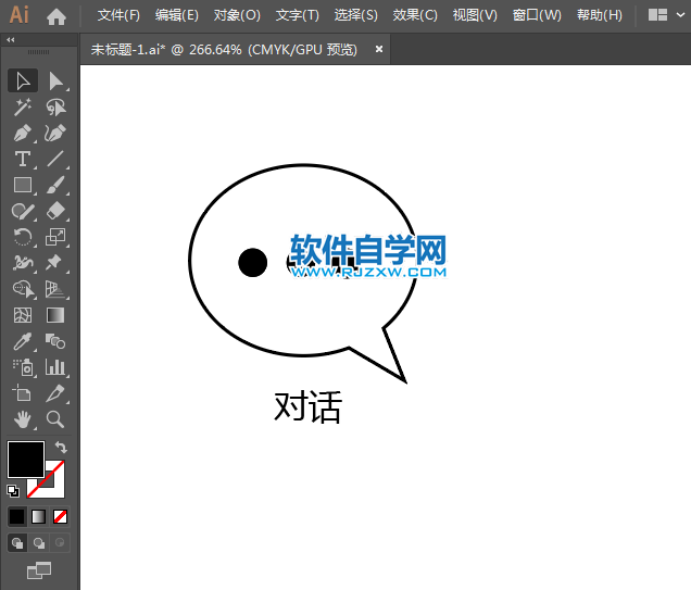 對(duì)話圖標(biāo)用AI繪制的方法