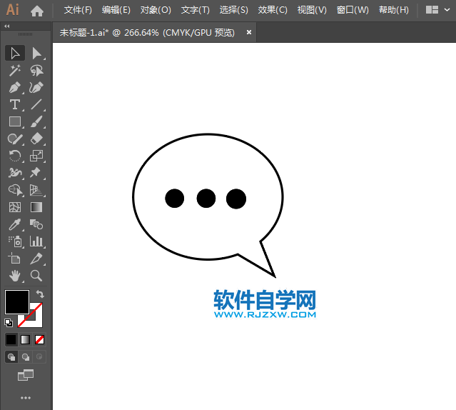 對(duì)話圖標(biāo)用AI繪制的方法