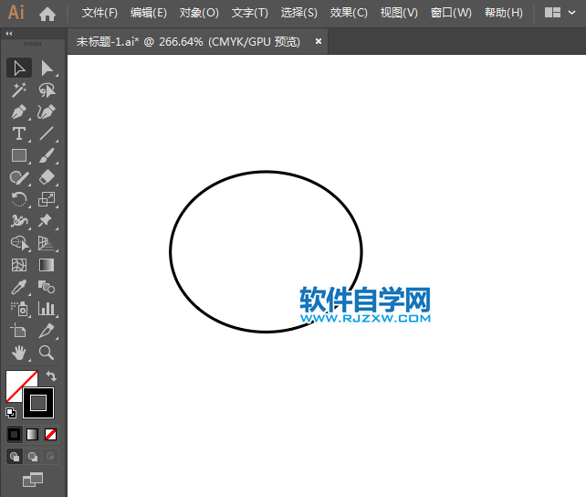對(duì)話圖標(biāo)用AI繪制的方法