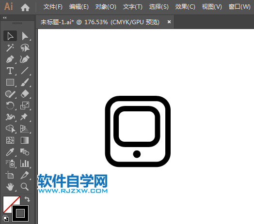 手機(jī)標(biāo)識用AI設(shè)計(jì)的方法
