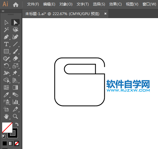 錢夾皮帶標識用AI繪制的方法
