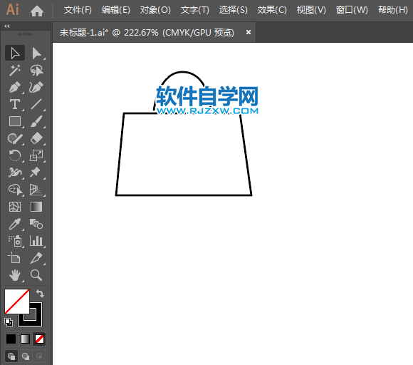 包袋APP標(biāo)識用AI制作的方法