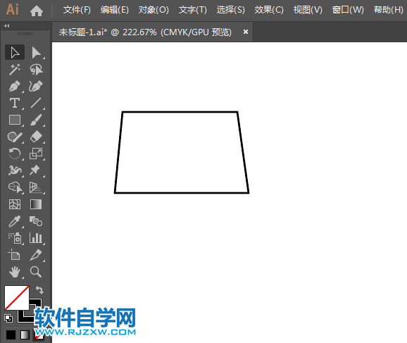 包袋APP標(biāo)識用AI制作的方法