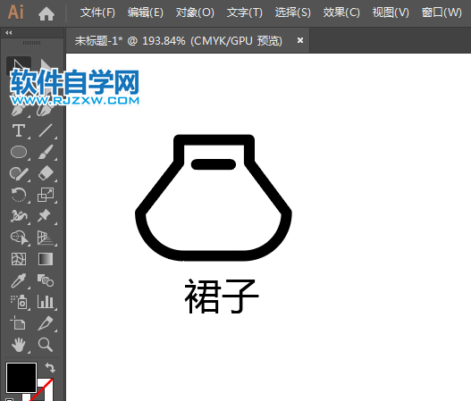 裙子app標(biāo)識(shí)用AI繪制的方法