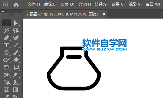 裙子app標(biāo)識(shí)用AI繪制的方法