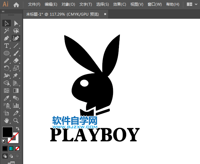 花花公子標(biāo)志LOGO用AI三步完成的方法