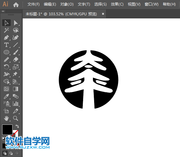 中國太平標志用AI設(shè)計的方法