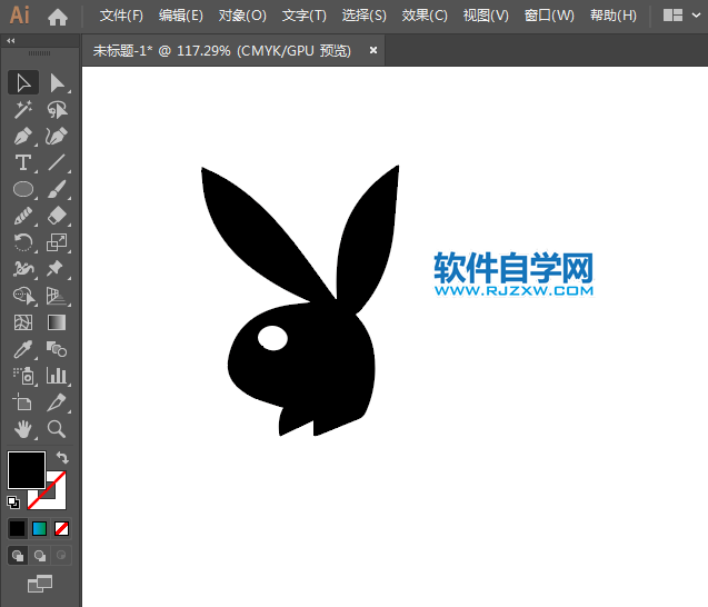 花花公子標(biāo)志LOGO用AI三步完成的方法
