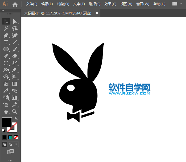 花花公子標(biāo)志LOGO用AI三步完成的方法