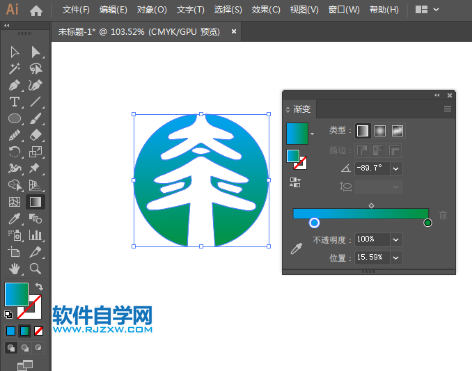 中國太平標志用AI設(shè)計的方法
