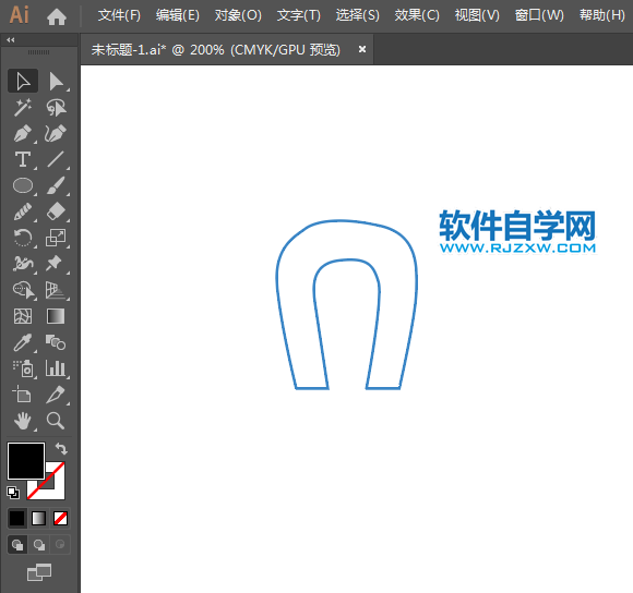 ai怎么設(shè)計(jì)禁止磁性物質(zhì)