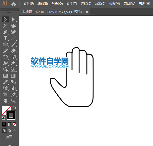 ai怎么設(shè)計禁止使用標志