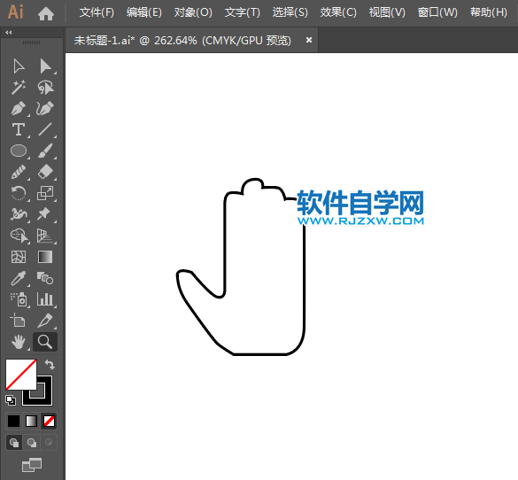 ai怎么設(shè)計禁止使用標志