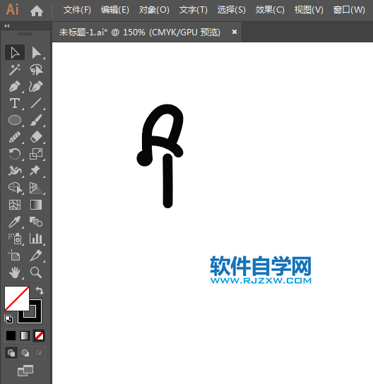 ai怎么設(shè)計(jì)跳水場館標(biāo)識