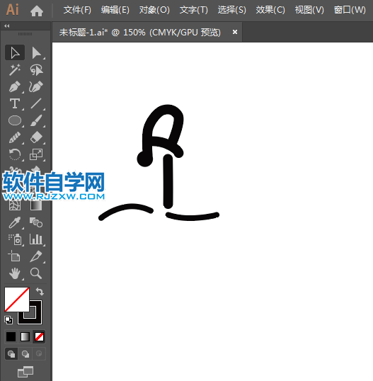 ai怎么設(shè)計(jì)跳水場館標(biāo)識