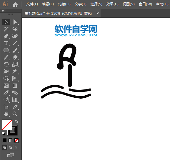 ai怎么設(shè)計(jì)跳水場館標(biāo)識