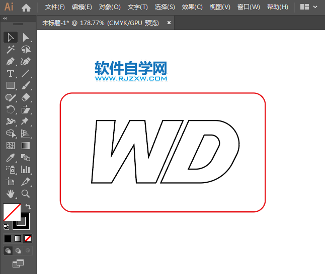 ai怎么繪制西部數(shù)據(jù)標志