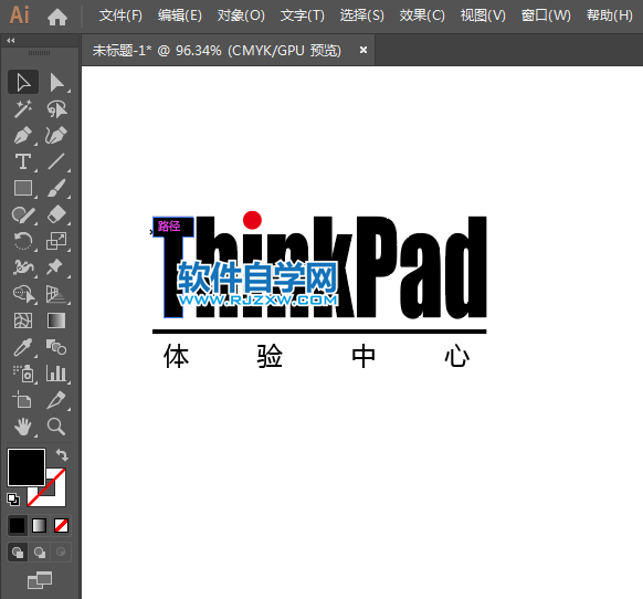 ai繪制ThinkPad標(biāo)志的方法與步驟