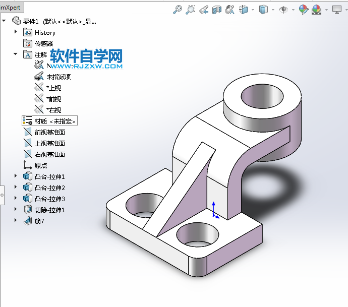 solidworks使用拉伸凸臺、筋、拉伸切除繪零件圖